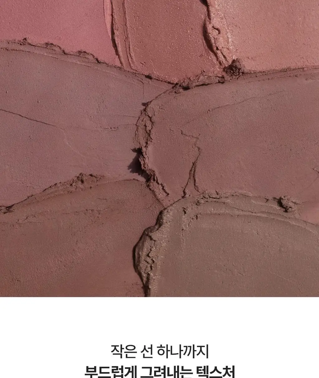 [NEW 컬러] 노노어 오버 디테일 립펜슬 7colors 상세페이지 32